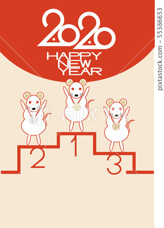 新年賀卡2020 新年賀卡2020 55386653