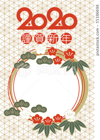 New Year's card 2020 New Year's card 2020 55386698