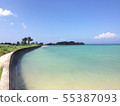 Kitamei Castle Beach-Egina Island 55387093