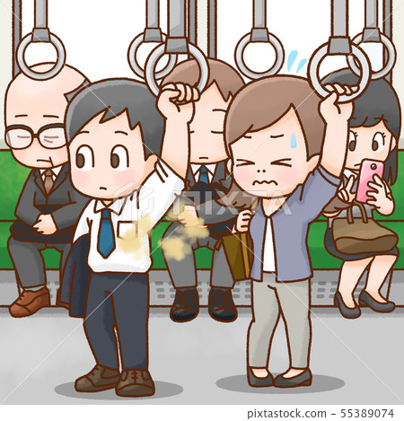 Train people washikiga illustration Train people washikiga illustration 55389074