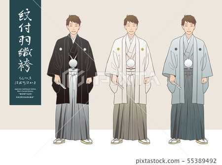 Vector Illustration Set of Men Wearing Crested Haori Vector Illustration Set of Men Wearing Crested Haori 55389492