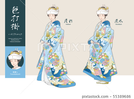 矢量插圖集的婦女在彩色鬧針(角落隱藏)(藍色為基礎的和服) 矢量插圖集的婦女在彩色鬧針(角落隱藏)(藍色為基礎的和服) 55389686