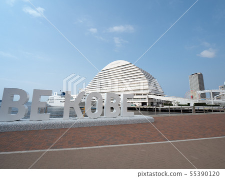 Scenery of Kobe Meriken Park 55390120