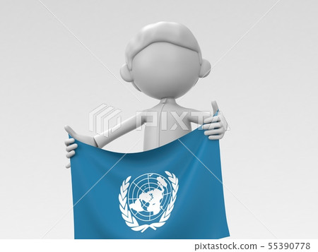 Athlete with the flag of the United Nations Athlete with the flag of the United Nations 55390778
