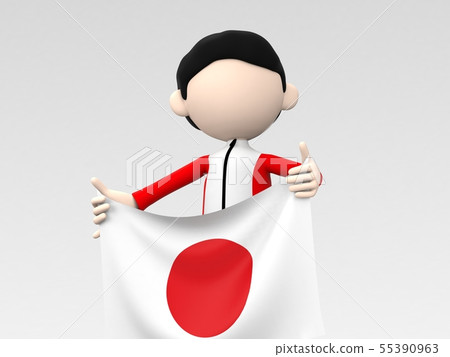 日本運動員舉起國旗 日本運動員舉起國旗 55390963