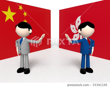 China and Hong Kong deny each other China and Hong Kong deny each other 55391195