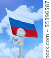 Russian athlete raising the national flag 55396587