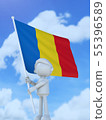 Romanian sportsman raising a national flag 55396589