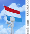 Luxembourg athletes raising flag 55396590