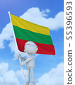 Lithuanian athletes raising the national flag 55396593