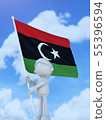 Libya athletes raising a national flag 55396594