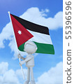 Jordan sportsman raising a national flag 55396596