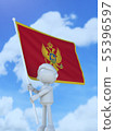 Montenegro athletes raising the national flag 55396597