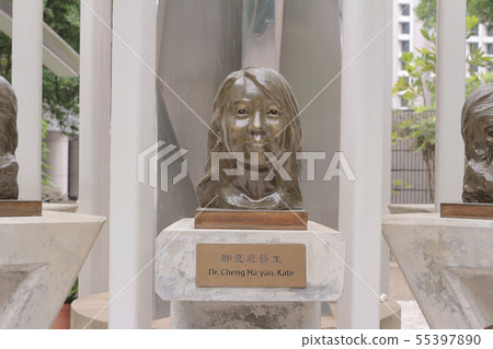 4 June 2014 SARS Memorial Architectural Scene 4 June 2014 SARS Memorial Architectural Scene 55397890