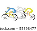 Three sport road cyclists. 55398477