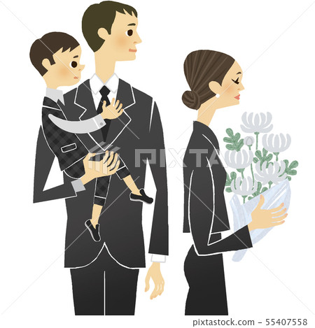 Ceremonial occasion 55407558