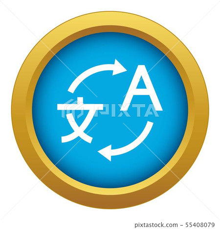 Translating icon blue vector isolated 55408079
