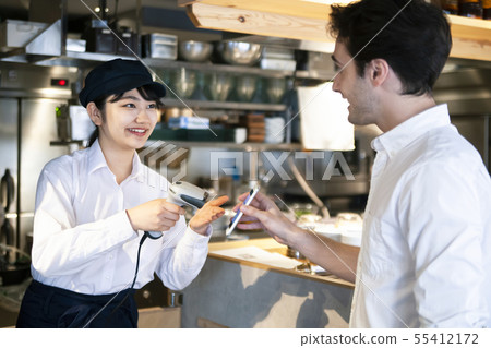 Shooting cooperation Lemon cafeteria (Kanda) Cashless electronic money 55412172