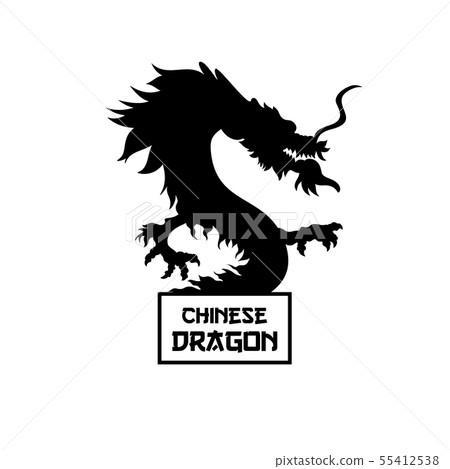 Chinese dragon silhouette hand drawn illustration Chinese dragon silhouette hand drawn illustration 55412538