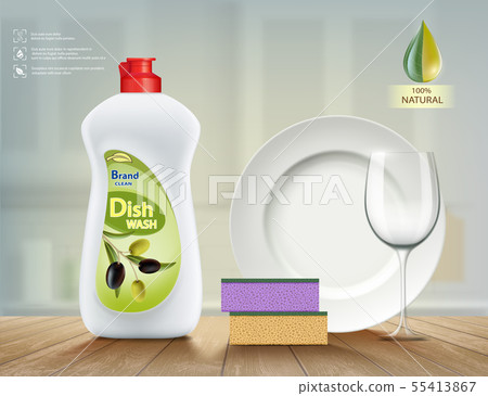Dishwashing soap with olive oil. Plastic bottle 55413867