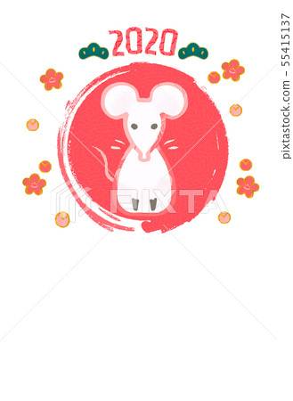 Material for new year's cards 2020 Material for new year's cards 2020 55415137