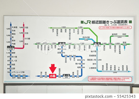 Minamisoma-shi Odaka Station JR票價表 Minamisoma-shi Odaka Station JR票價表 55425343