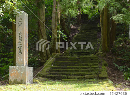 通往Yoshioka Izumo Tomb Ginzan區(島根縣大田區)的石階 通往Yoshioka Izumo Tomb Ginzan區(島根縣大田區)的石階 55427686