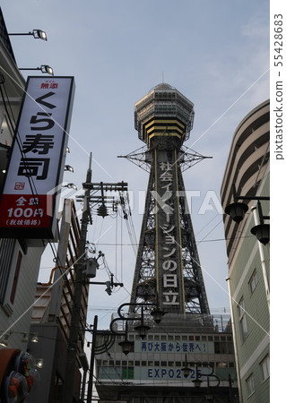Tsutenkaku Tsutenkaku 55428683