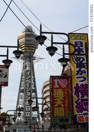 Tsutenkaku Tsutenkaku 55428685