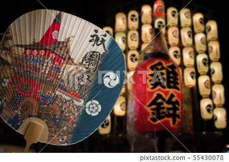 Kyoto Gion Festival Emeishan Fans Niwatori Hoko 55430078