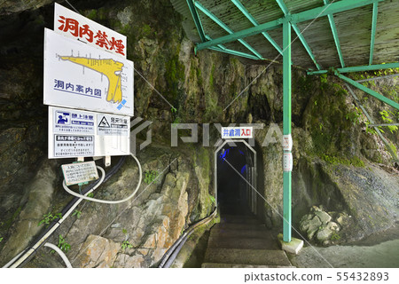 Ikura-dong入口（岡山縣Niomi市） 55432893