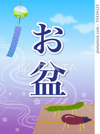 Obon Advertising material 55434123