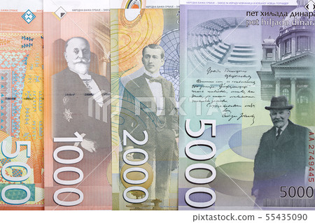Serbian dinars a business background  55435090