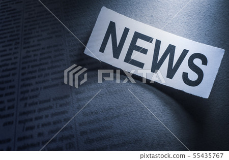 News inscription on black sheet 55435767