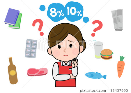 Reduced tax rate clerk question illustrations Reduced tax rate clerk question illustrations 55437990