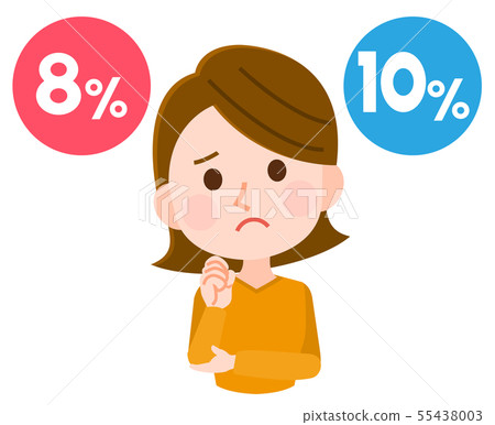 降低稅率主婦問題例證01 降低稅率主婦問題例證01 55438003