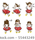 女孩插圖 55443249