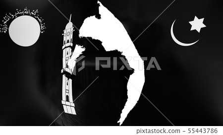 Damaged Islamic Liwa Ahmadiyya Movement flag Damaged Islamic Liwa Ahmadiyya Movement flag 55443786