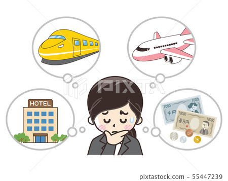 Job hunting students who suffer from expenses 55447239