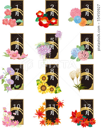 日曆：本季水彩風格的花朵 55450927