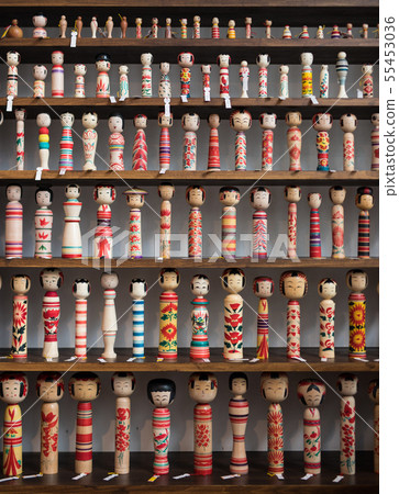 Kokeshi World Kokeshi World 55453036