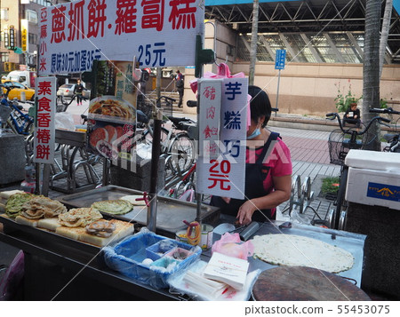 台北 台北 55453075