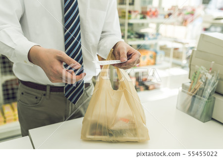 便利店 便利店 55455022