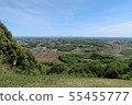 Mountain  55455777