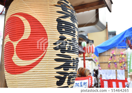 God's Sake God's Sake 55464265