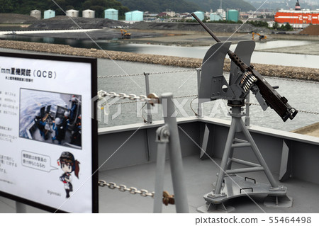 Maritime Self-Defense Force escort ship Kaga (Shiga Port open to the public) 55464498