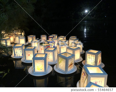 Lantern bridge Lantern bridge 55464657