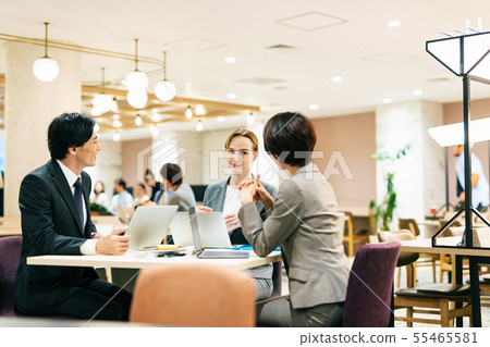 Business Global Diversity Meeting 55465581