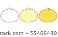 Meat Bun  55466480