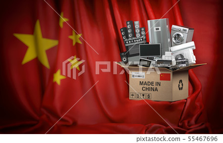 Household appliances made in China. Home kitchen Household appliances made in China. Home kitchen 55467696